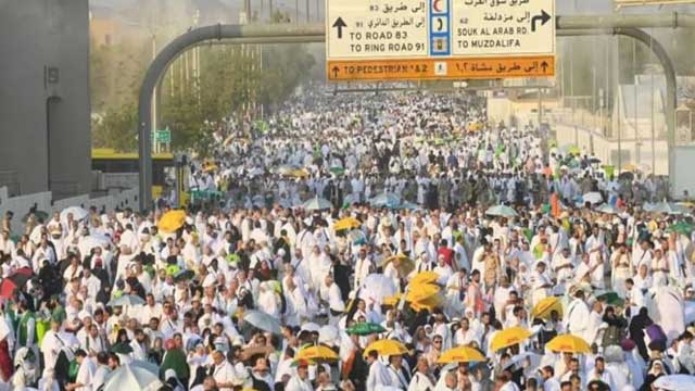 হজ পালনের সময় মারা গেছেন ১৩০১ জন: সৌদি আরব