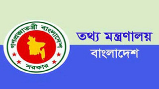 ‘সামাজিক মাধ্যম ও ওটিটি প্ল্যাটফর্মকে করের আওতায় আনা হবে’