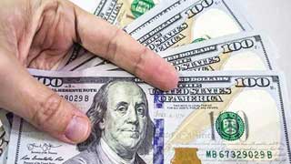 Reserves now $20.467b after clearing ACU liabilities: BB