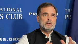 বাংলাদেশের অন্তর্বর্তী এবং ভবিষ্যতের নতুন সরকারের সঙ্গে ভারতের সম্পর্ক অটুট থাকবে: যুক্তরাষ্ট্রের ন্যাশনাল প্রেসক্লাবে রাহুল গান্ধী