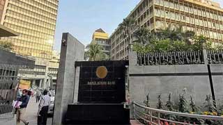 BB simplifies forex rules