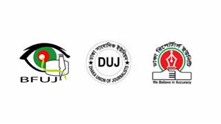 BFUJ, DUJ, DRU express concern over arrest of journalist Sayed Khan