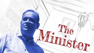 যুক্তরাজ্যেই ৩৬০টি বাড়ির মালিক সাবেক মন্ত্রী সাইফুজ্জামান চৌধুরী: আল-জাজিরার অনুসন্ধান