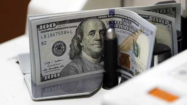 Inward remittances reach $2.19b in January