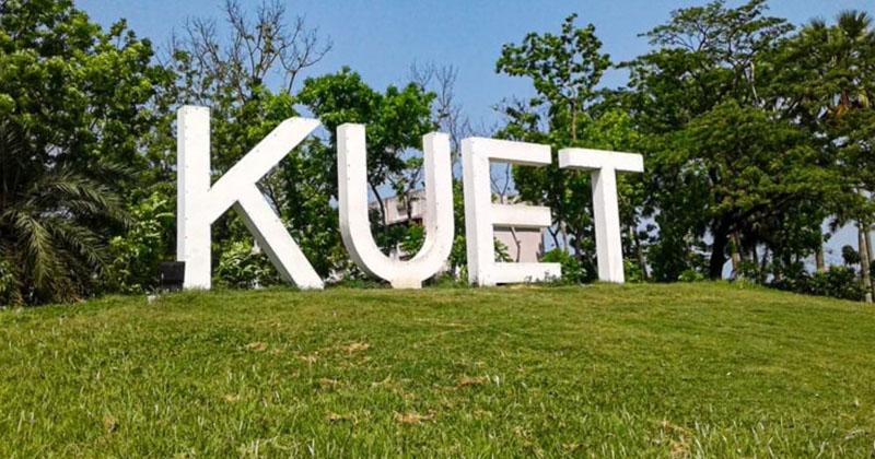 Process begins to remove KUET VC and pro-VC