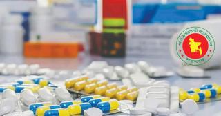 Public hospitals to open pharmacies offering low-cost medications