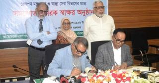 Railway hospitals now open to public