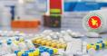 Public hospitals to open pharmacies offering low-cost medications