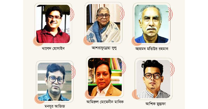 ছোটদের সময় শিশুসাহিত্য পুরস্কার পেলেন ৬ গুণী লেখক