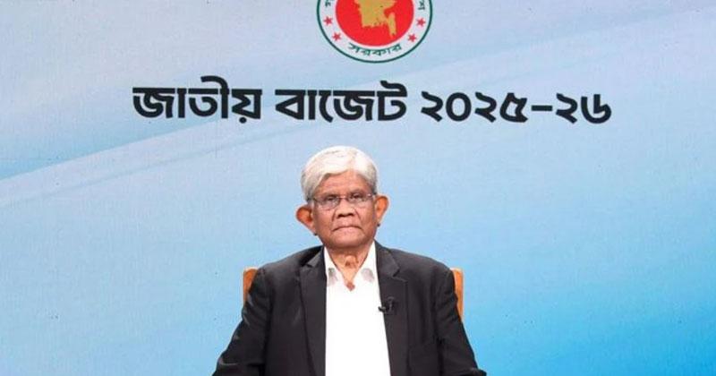মূল্যস্ফীতি নিয়ন্ত্রণ ও কর্মসংস্থানকে অগ্রাধিকার দিয়ে ৭ লাখ ৯০ হাজার কোটি টাকার বাজেট পেশ