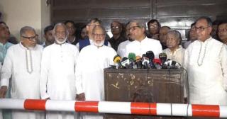 Khaleda Zia exchanges Eid greetings with senior party leaders