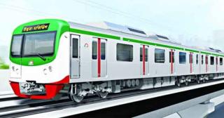 Metro rail to pause on Eid day