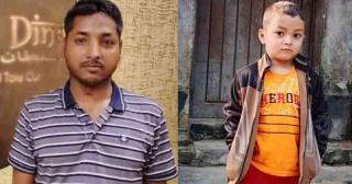 ঈদগাহে যাওয়ার পথে দুর্ঘটনায় বাবা-ছেলের মৃত্যু