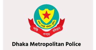 DMP bans public gatherings in some key places effective from Saturday
