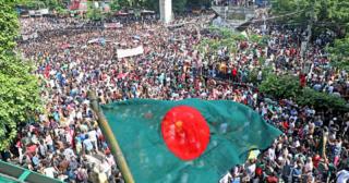 Govt allocates Tk 405.20cr for families of July uprising martyrs, injured