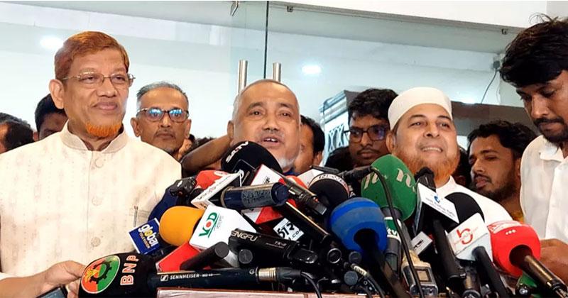 বৈঠক বর্জন ‘প্রতীকী প্রতিবাদ’: জামায়াত
