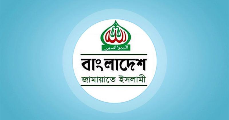 Jamaat to regain registration, election symbol