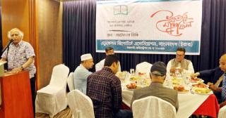 সাত কলেজ নিয়ে যৌক্তিক সমাধান আসবে: ইউজিসি চেয়ারম্যান