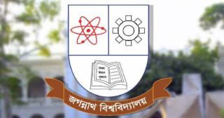 জবি শিক্ষার্থীদের দাবি পূরণে হচ্ছে বিশেষ কমিটি