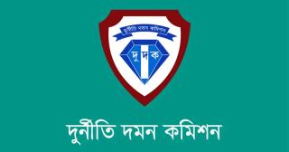 এলজিইডিতে দুদকের অভিযান, ১ হাজার ৬’শ কোটি টাকা আত্মসাতের অভিযোগ