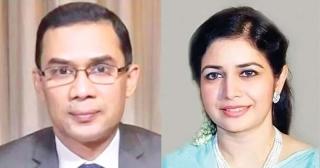 HC acquits Tarique, Zubaida in graft case