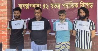 সুব্রত বাইন-মোল্লা মাসুদ রিমান্ডে