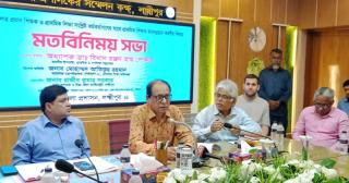 প্রাথমিকে বৃত্তি ফিরছে