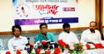 Accreditation cards will be issued soon for genuine journalists: Shafiqul