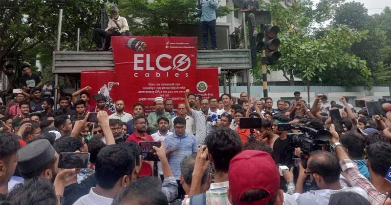 দাবি আদায় না হওয়া পর্যন্ত জবি ক্যাম্পাস শাটডাউন ঘোষণা