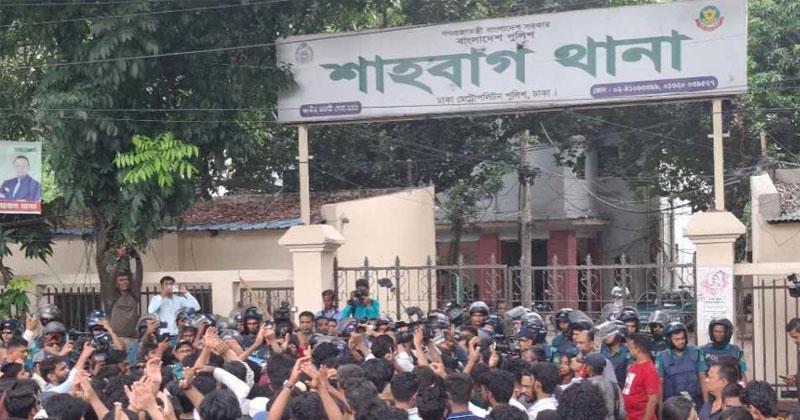 DU students besiege Shahbagh police station demanding justice for Shammo