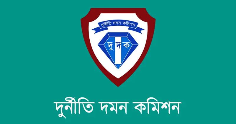 এলজিইডিতে দুদকের অভিযান, ১ হাজার ৬’শ কোটি টাকা আত্মসাতের অভিযোগ