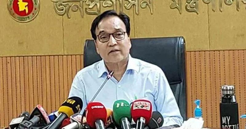 জ্যেষ্ঠ সচিব মুখলেস উর রহমানের নামে মামলা, সঙ্গে অভিযুক্ত আরও ৩