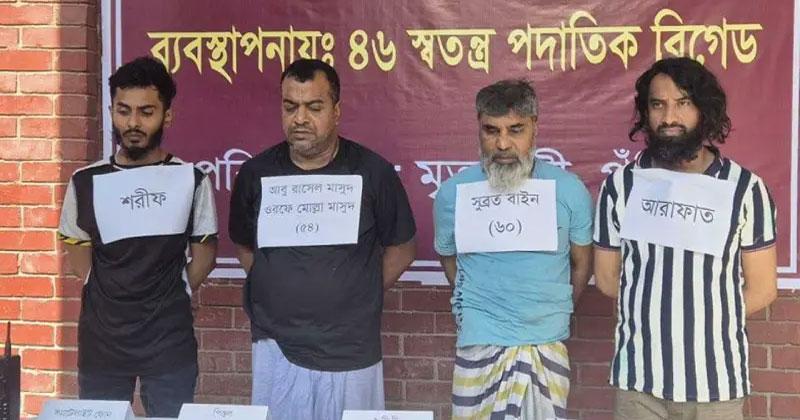 সুব্রত বাইন-মোল্লা মাসুদ রিমান্ডে