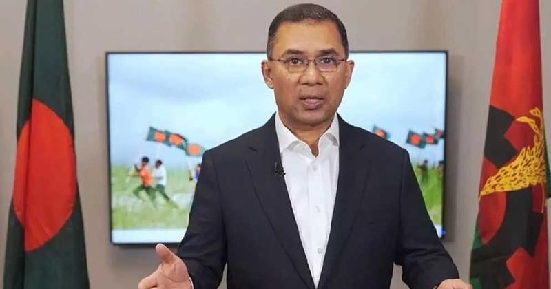 ভারত স্বৈরাচারকে আশ্রয় দিয়ে বিরাগভাজন হলে আমাদের কিছু করার নেই: তারেক রহমান