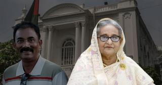 Ekramul murder case: Fascist Hasina, 6 more ordered to surrender