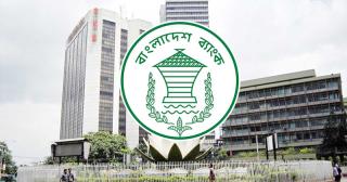 BB directs Sammilito Islami Bank to lift cash withdrawal caps for individual depositors