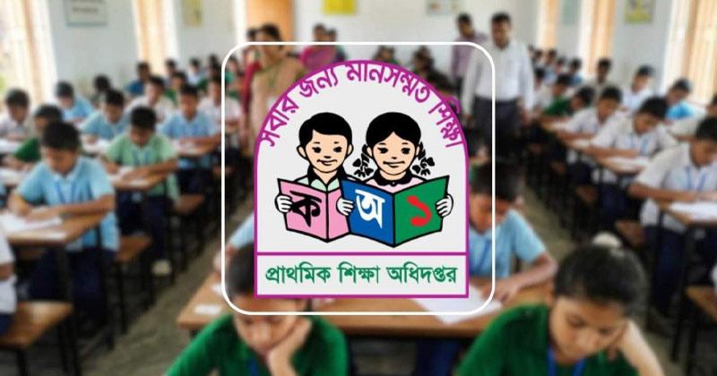 Primary assistant teachers to join on Oct 1 under revised schedule