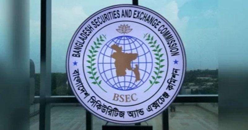 BSEC cautions against fake statements attributed to chairman