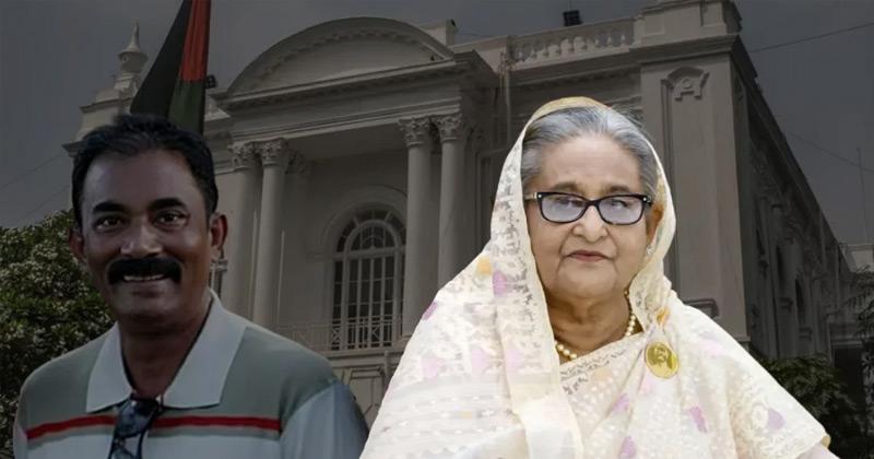 একরামুল হত্যা মামলা: স্বৈরাচার হাসিনাসহ ৭ জনকে আত্মসমর্পণে পত্রিকায় বিজ্ঞপ্তির নির্দেশ