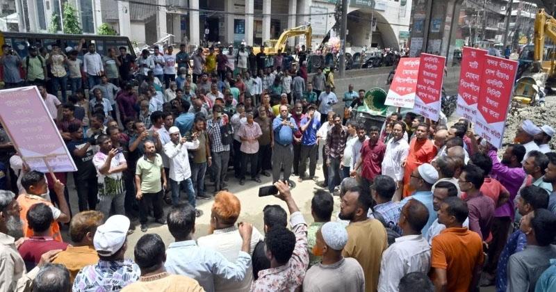 চট্টগ্রামে পুলিশের বাধায় থামল ‘বন্দর রক্ষা’ কমিটির পদযাত্রা