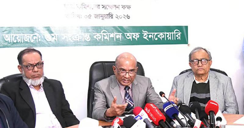 গুম করে লাশ ফেলা হয় বরিশালের বলেশ্বর নদ, বরগুনা, মুন্সিগঞ্জে
