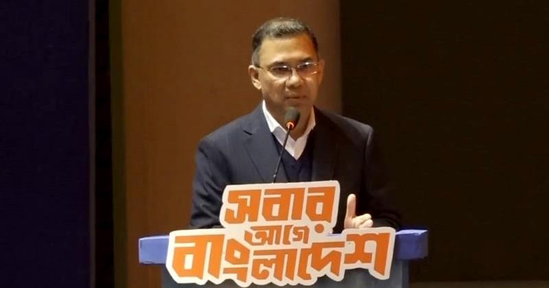 মতপার্থক্য যেন মতবিভেদে পরিণত না হয়: তারেক রহমান