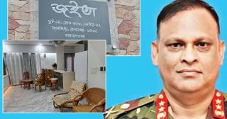 সাবেক সেনা অফিসার জিয়াউল আহসানের জলসিঁড়ির বাড়িতে দুদকের অভিযান