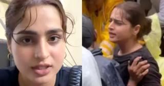 মুম্বাইয়ে বিক্ষোভে গিয়ে আটক অভিনেত্রী আয়েশা খান