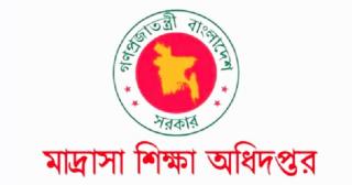 DME issues directives for fair, cheating-free Dakhil exams