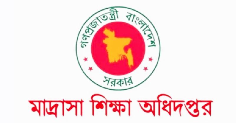 DME issues directives for fair, cheating-free Dakhil exams