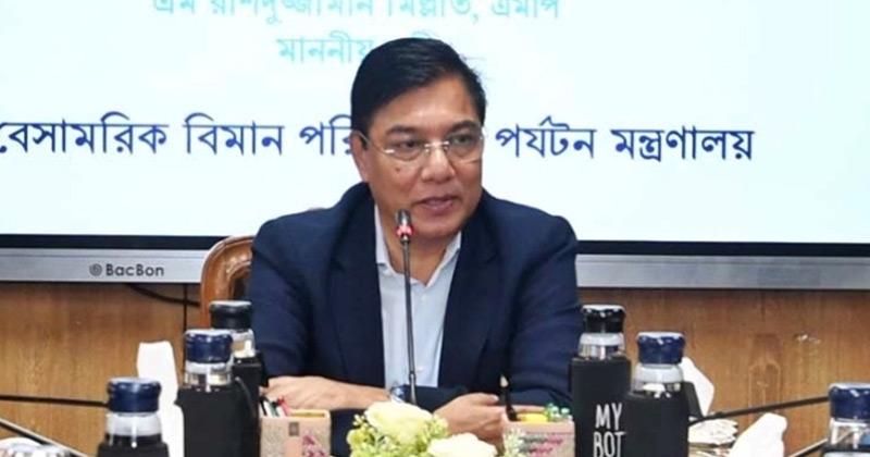 বিমানবন্দরের নিরাপত্তায় কোনো অবহেলা সহ্য করা হবে না: বিমানমন্ত্রী
