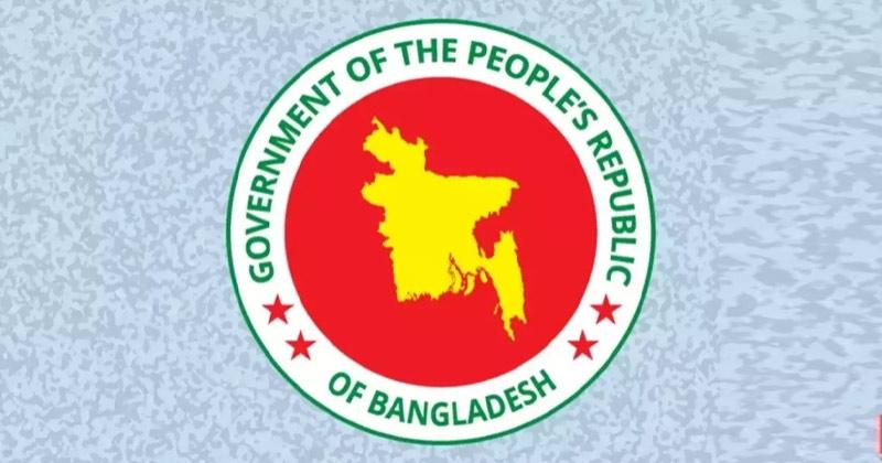 49th BCS: Govt appoints 40 more to education cadre