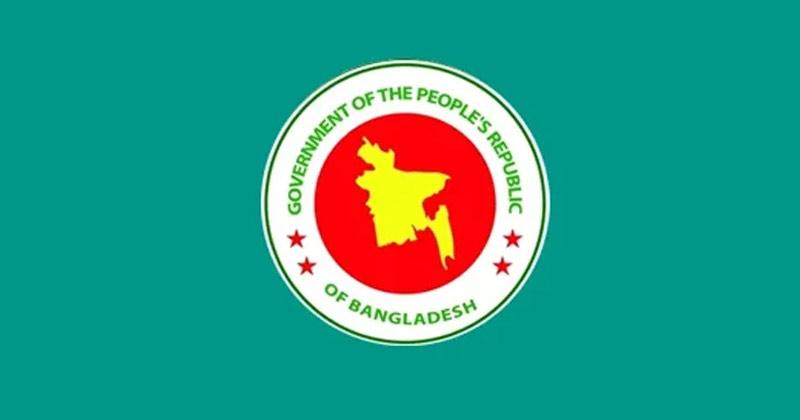 Govt implements 7 of 20 initiatives to strengthen Bangladesh's investment appeal