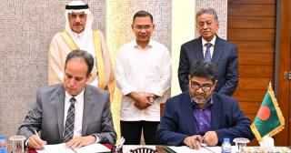 ইস্টার্ন রিফাইনারি আধুনিকায়ন ও সম্প্রসারণে ১ বিলিয়ন ডলার দিচ্ছে আইডিবি